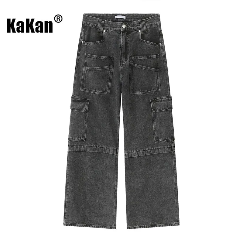 Kakan - New Korean Casual Loose Fitting Large Pocket Jeans for Men, Youth Popular Blue Black Wide Leg Jeans K50-048