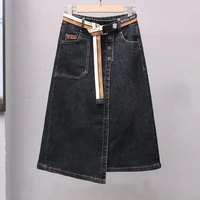 Spring Summer New Irregular Denim Skirt For Women Elastic High Waisted A-line Buttocks Wrapped Skirts For Women Casual Clothing - Image 3