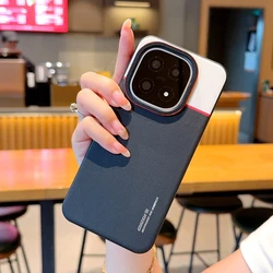 Cover per telefono dual-color anti-caduta e anti-shock con caratteristiche anti-impronta