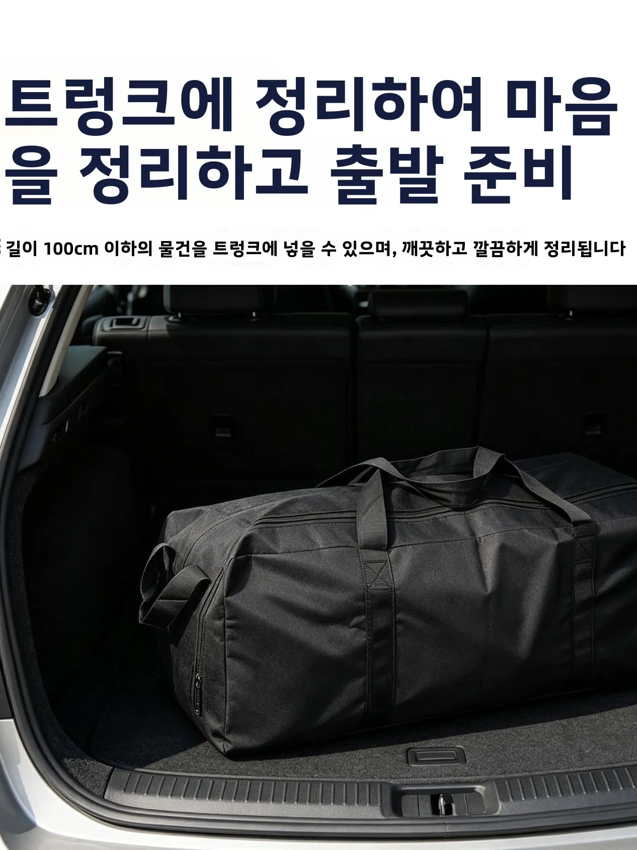 야외용 옥스포드 천 보관 가방 방수 하이킹 장비 테이블 의자 보관 가방 지퍼 내마모성 대형 가방 캠핑용