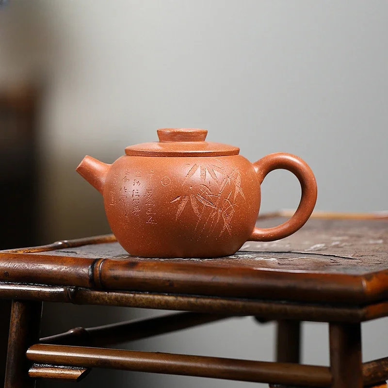 150ml-authentic-yixing-purple-clay-teapots-famous-artists-handmade-bamboo-zisha-pot-raw-ore-downhill-mud-kettle-chinese-tea-set