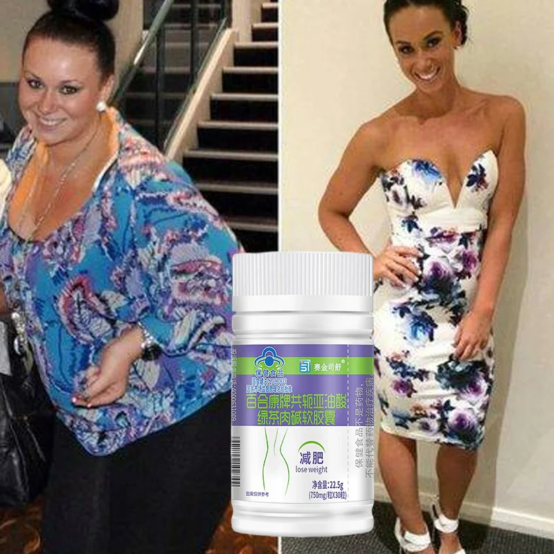 StrongestFatBurningandCelluliteSlimmingDietPillWeightLoss