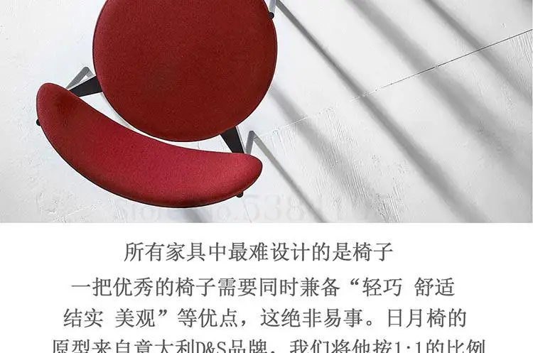 Nordic Metal Dining Chair Home Modern Simple Back Chair Leisure Creative Fashion Cafe Restaurant Hotel Chair