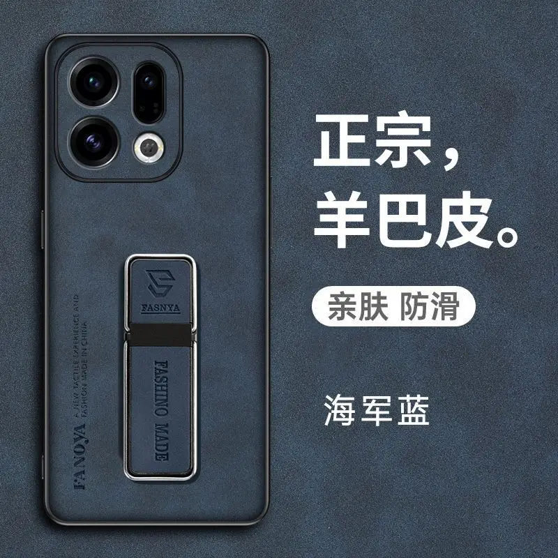 Matte Leather Armor Phone Case with Magnetic Stand and Camera Protection