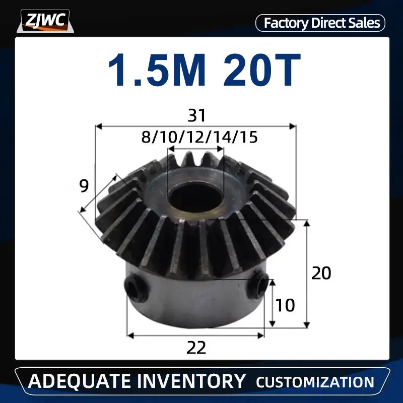Bevel Gear 1.5 Modulus 20Teeth Inner Hole 15/16/8mm 10mm 12mm 14mm 90 Degree Drive Commutation Fixed Gears Screw electric bike gear,motor gear,transmission gear,electric chain saw gear
