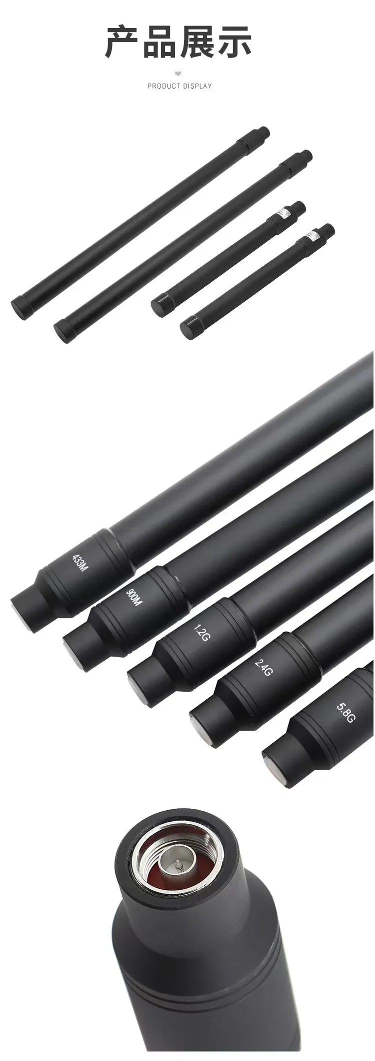 600mm High Gain Omnidirectional Fibeglass antenna 50W 100W Waterproof frequency 200M/300M/433M-5850mhz 500 N male