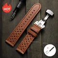 Oil Red Brown