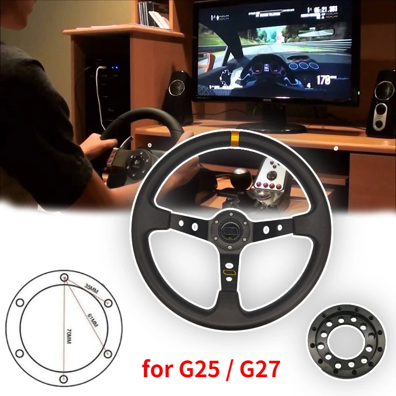 For Logitech G25 G27 Steering Wheels Aluminum 24 Hole Adapter