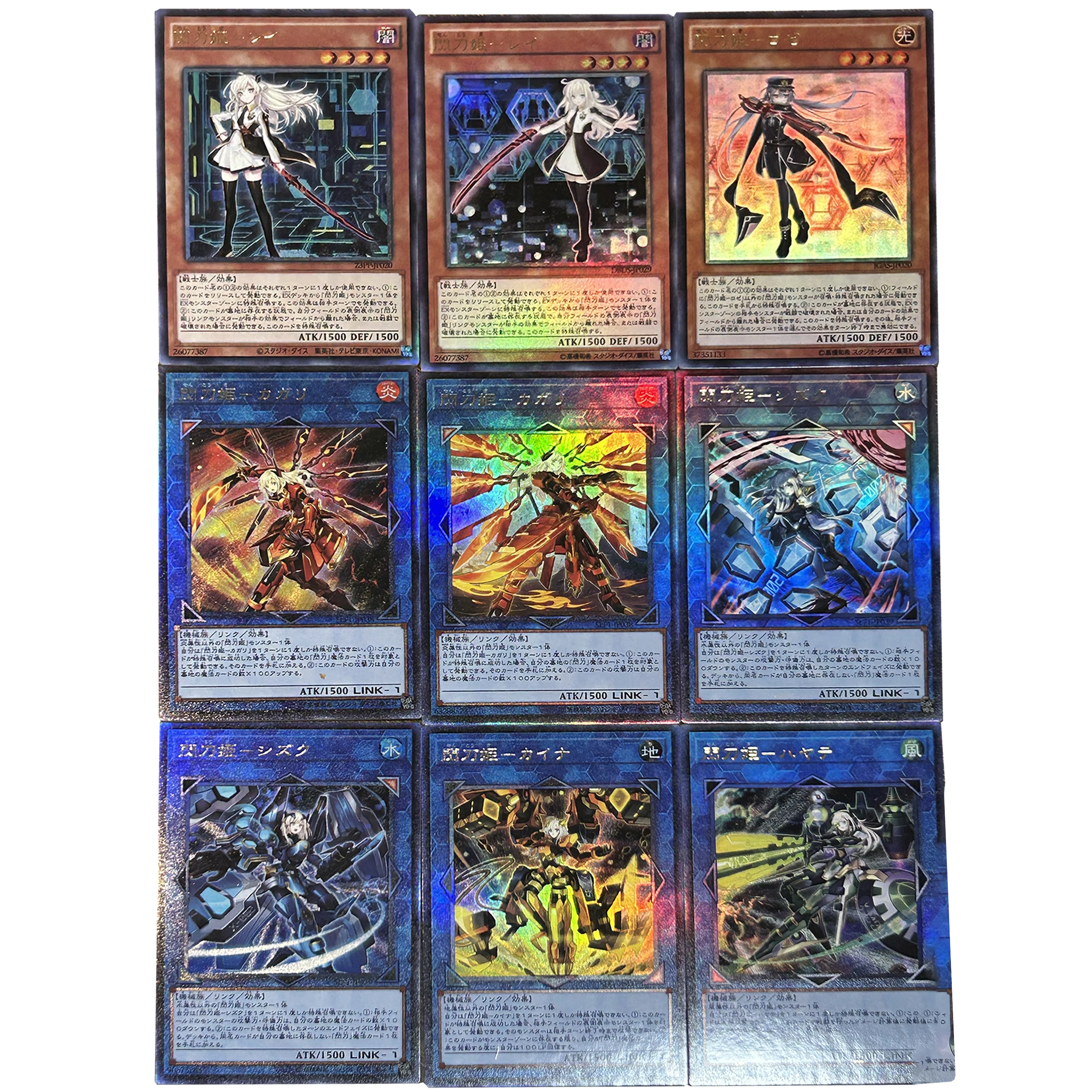 

9Pcs/set Diy Yu-Gi-Oh! Sky Striker Ace Series Collection Coarse Flash Hot Stamping Card Classic Anime Peripherals Card Gift Toy