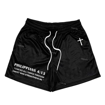 Vintage Graphic Casual Street Shorts Breathable Basketball Men Loose Shorts Sports Training Fitness Gym Fashion Quick-dry Shorts 1