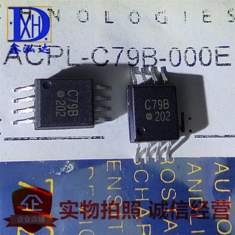 

ACPL-C79B-000E 10 uds