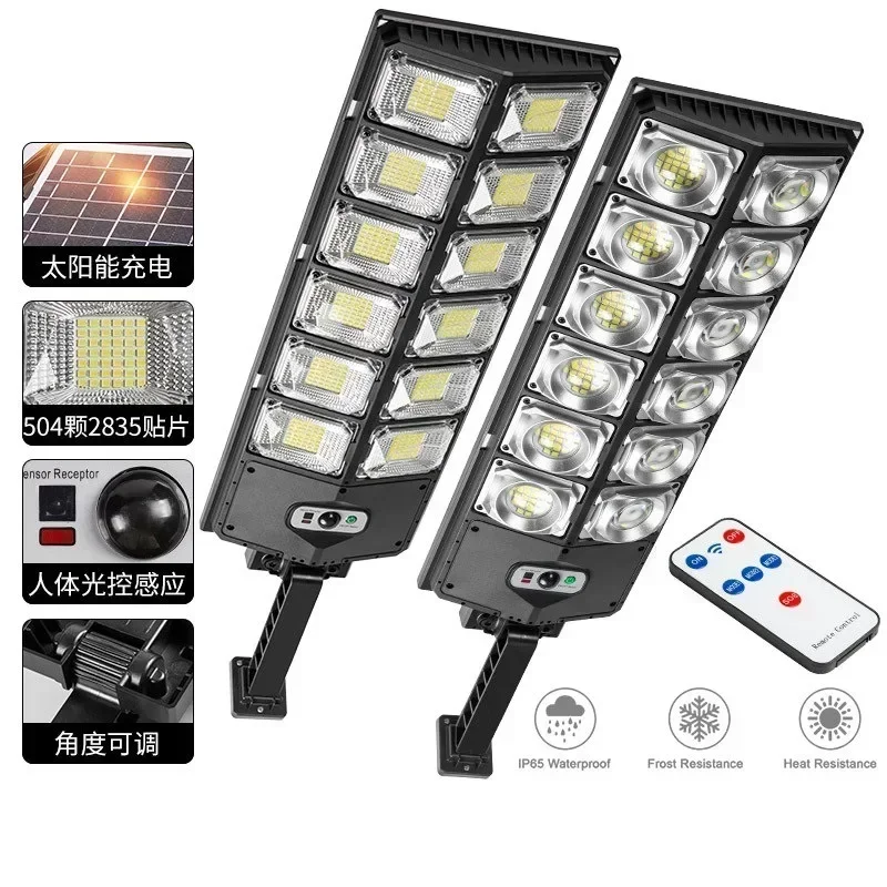 4/6/8/10/12Heads Powerful Outdoor Solar Lights 504 LED Garden Lamp Solar Panel Lamps Waterproof Motion Sensor for led solar light