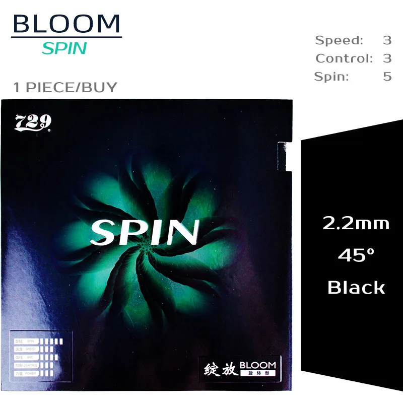 Spin black 45
