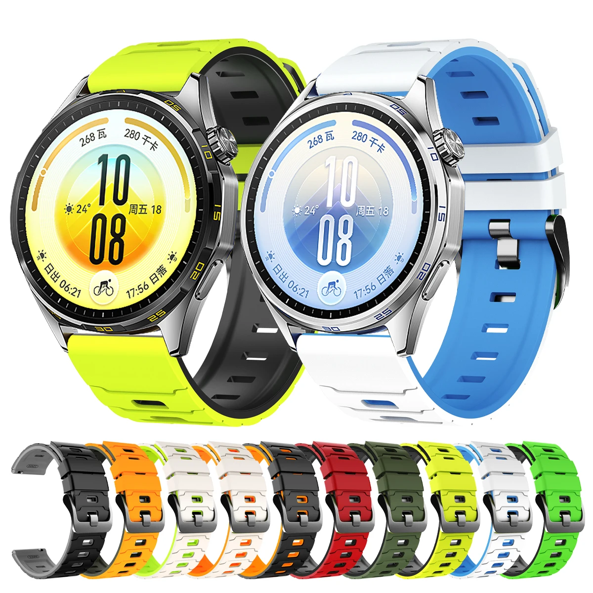 Sport Silicone Strap - 22mm Premium Watch Band Replacement