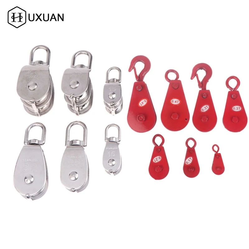 Swivel Pulley 304 Stainless Steel Duplex Bearing Super-Silent Detachable Rotation Gym Traction Wheel swivel pulley