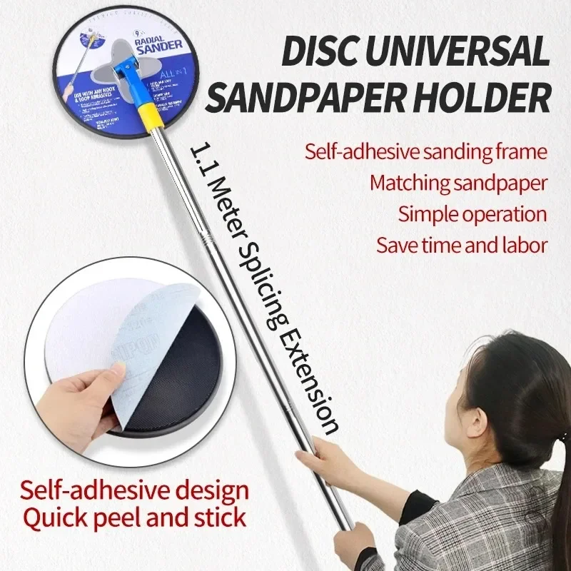 9 Inch Drywall Sander Extension Pole Wall Cleaning and Polishing 360 Circular Radial Sander Dry Wall & Painting