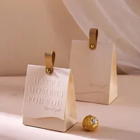 10pcs Creative Leather Portable Gift Box High-end Portable Wedding Candy Paper Box Party Packaging Supplies Paper Box 4