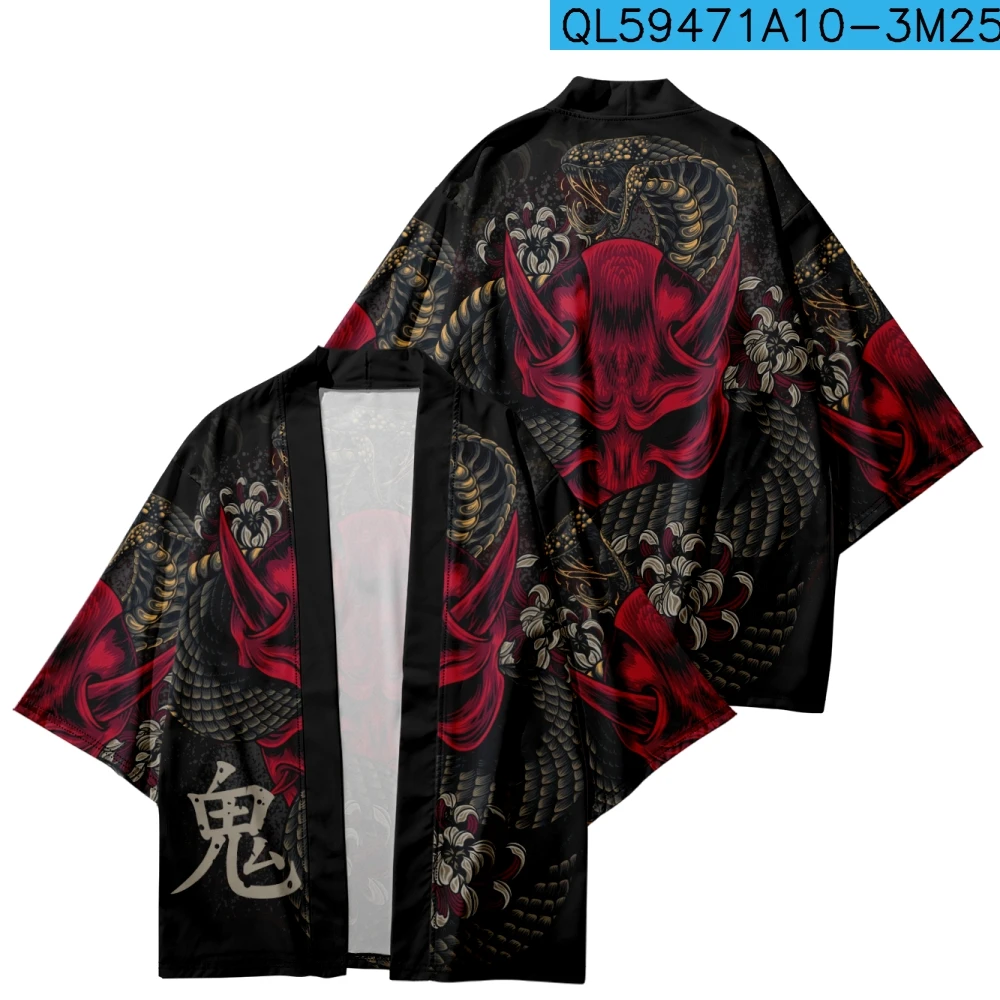 Demon Snake Print Japanese Kimono Streetwear Men Women Cardigan Haori Harajuku Traditional Beach Yukata Cosplay Clothing