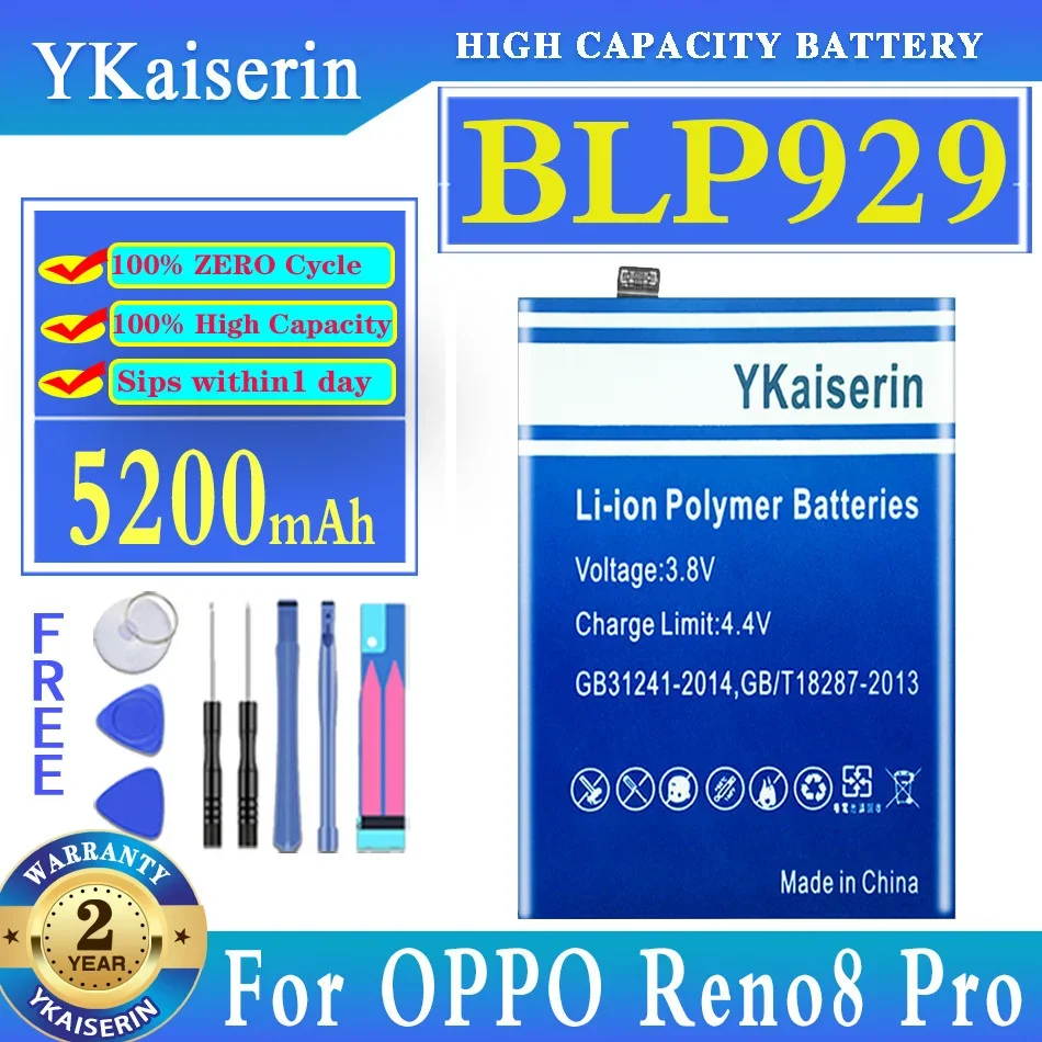 

Аккумулятор ykaisin BLP929 5200 мАч для OPPO Reno 8 Pro +/plus 8Pro pro +