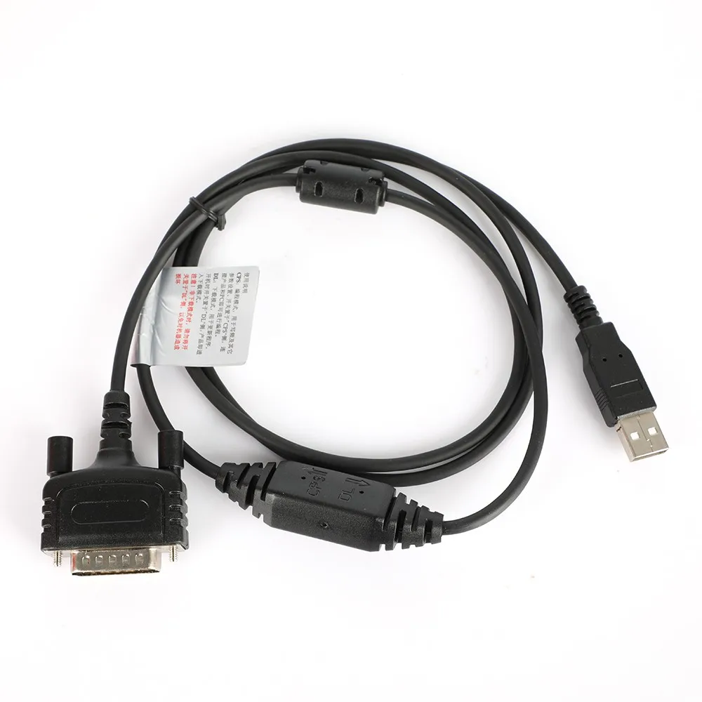

PC75 USB Programming Cable 26pins Suitable for Hytera RD620 MD780 MD782 MD785 RD980 RD982 RD985 RD965 ETC Car Digital Radio