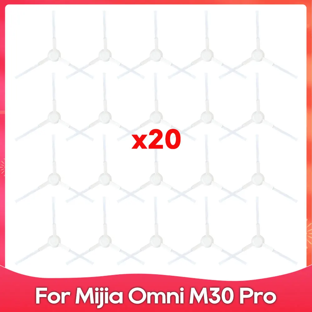 

Запасная часть для боковой щетки Mijia Omni M30 Pro / C107