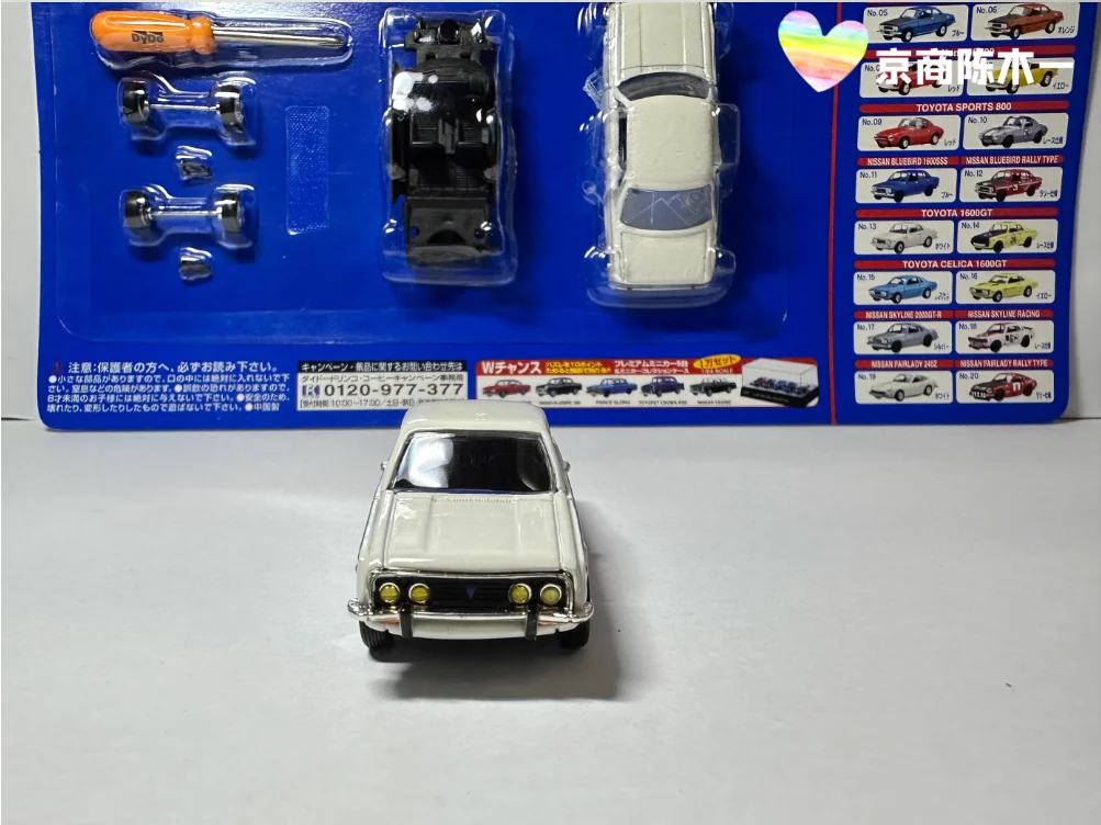 S0ee3608935fe4ab8bdb92165cca0984dh