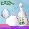 120ml Cleansing Mousse Moisturizing Aloe Vera Refreshing Facial Cleanser Face Wash Skin Care Products 2
