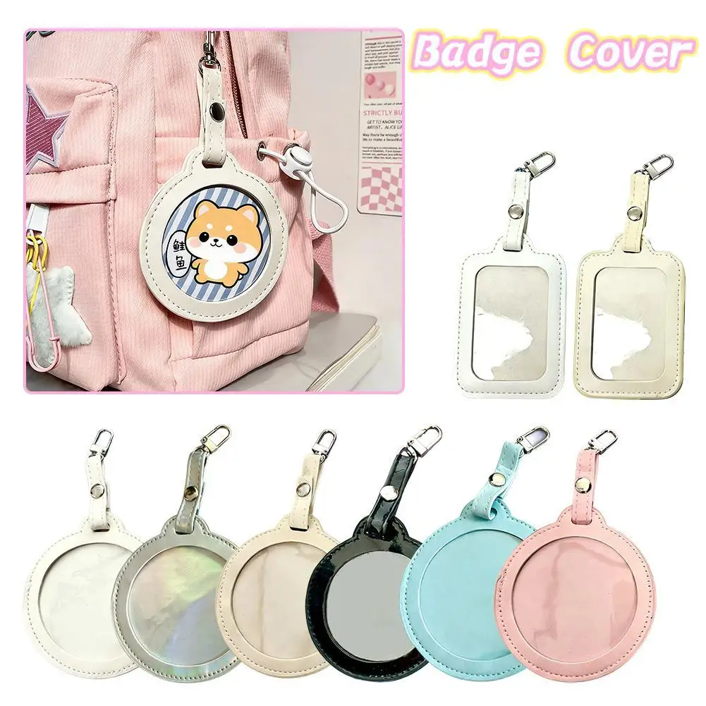 배지 보호용 PU 가죽 디스플레이 케이스 키체인 펜던트 애니메이션 핀용 프리미엄 PU 핀 홀더 투명 창 및 금속 클립 포함