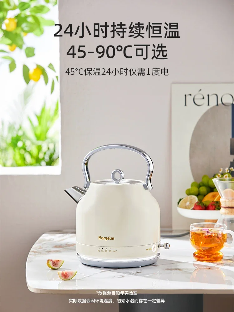 insulation integrated kettle  stainless steel intelligent electric kettle household large capacity chlorine removal 1.7L 3