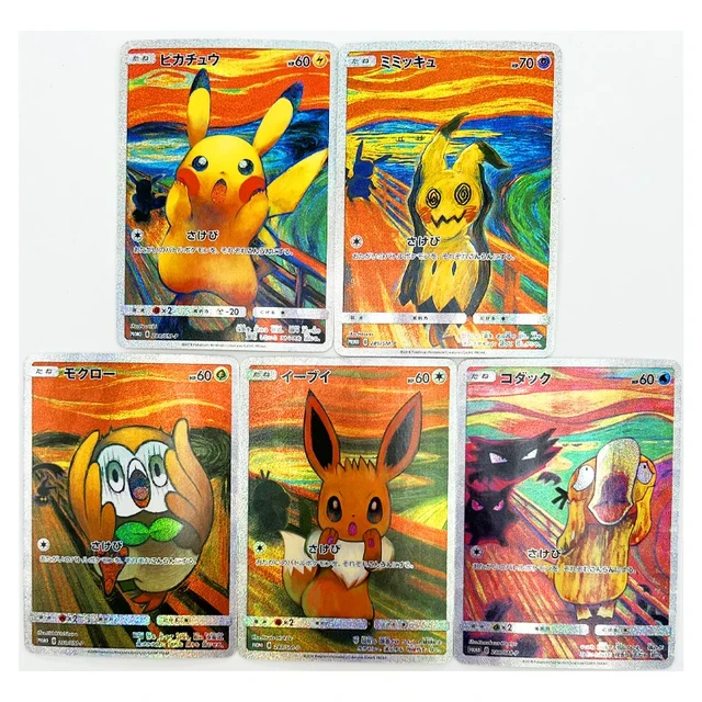 8.8*6.3cm Pokemon Pikachu Illustrator Cards  Pikachu Collection Card - 8.8  6.3cm - Aliexpress