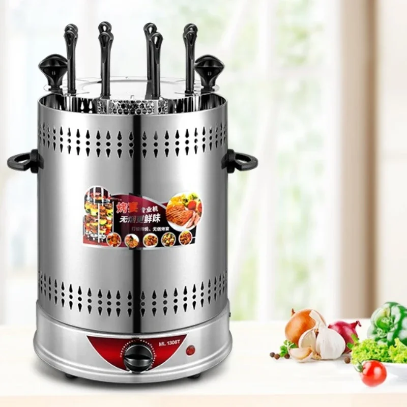 220V New Smokeless Vertical Rotary Electric Barbecue Mutton Shashlik Machine Stainless Steel Timing Automatic Barbecue Machine