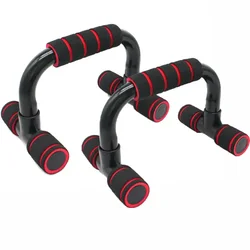 Push Up Bars Stands Handle Workout for Home Gym & Traveling Fitness Muscle, Pull Ups & Strength Training