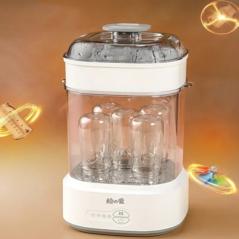 Bottle Sterilizer and Dryer Compact Electric Steam Bottle