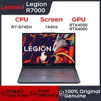 Lenovo Gaming Loptop LEGION R7000 15.6“144Hz AMD Ryzen7 8745H 16/32G DDR5 512G/1TB/2TB Pcie 4.0 SSD RTX4060 Gaming Notebook PC 1