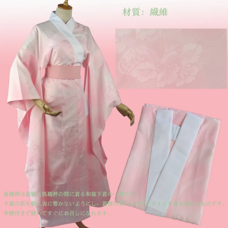 Aksesoris Jubah Mandi Kimono Jepang Baru Yang Dihias dengan Ru-man