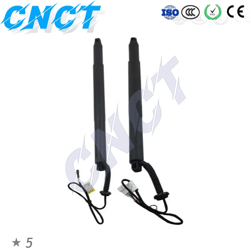 

New Rear Electric Tailgate Struts 51247294469 51247294470 For BMW X5 F15 F85 2014-2017 Left Right Power Liftgate Support 2PCS