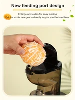【EU Plug】 Household Large-diameter High-power Juicer Multi Functional Juicer with Residue Separation Function 2