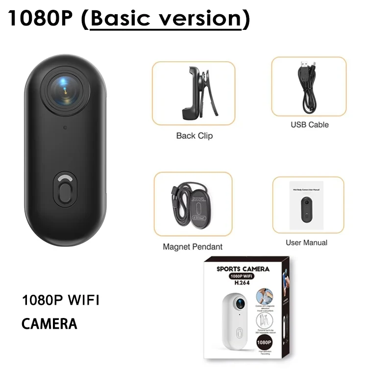 FHD 1080P Black