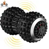 Electric Massage Peanut Ball 4-Speed Vibrating USB Rechargeable Sport Yoga Foam Roller Muscle Relaxation Small Fitness Equipment 1