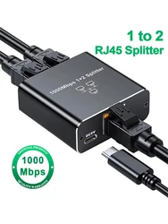 Gigabit Ethernet RJ45 Splitter and Extender Adapter (1 TO 2)