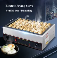New Food Frying Pan 220V Commercial Egg Flapjack Fryer Fast Heating Dumplings Fryer Cooker Kitchen Appliance 2