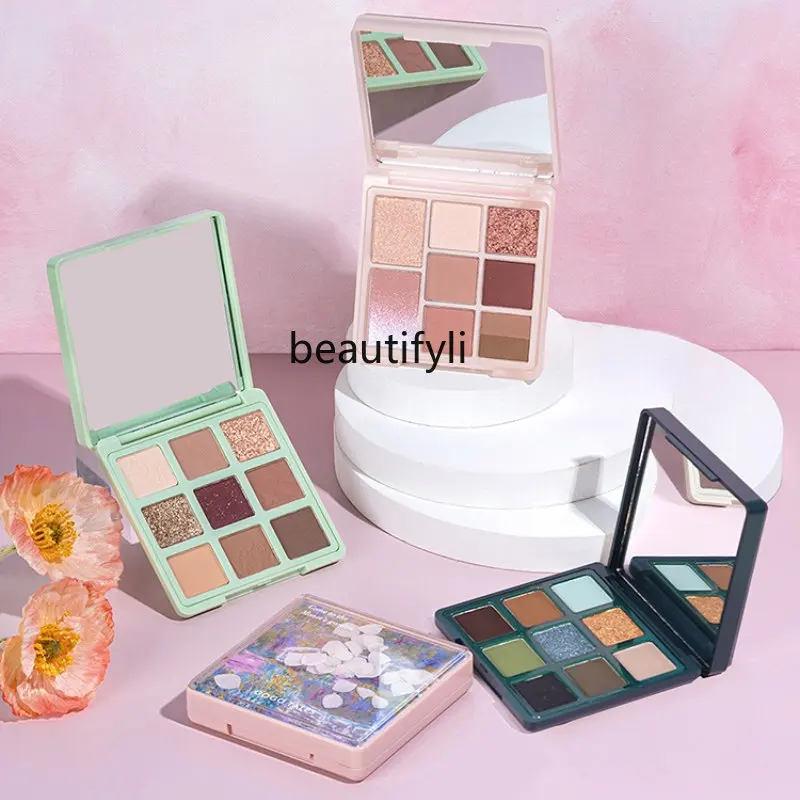 

yj Petals Eye Shadow Plate Summer Milk Tea Earth Color Matte Shimmer Sequins