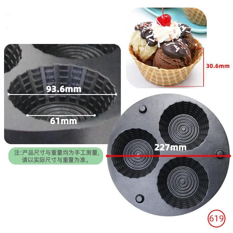 Double Side Heating Commercial Ice Cream Fruit Waffle Bowl Maker Stainless  Steel Waffle Cup Cone Snack Machine Kitchen Appliance