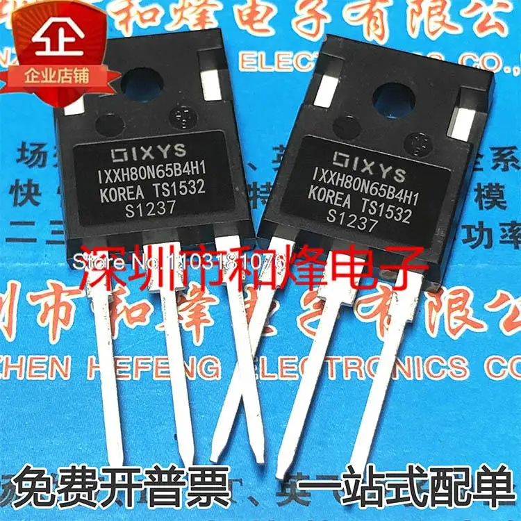 

IXXH80N65B4H1 IGBT TO-247 80A 650V New Original Stock Power chip