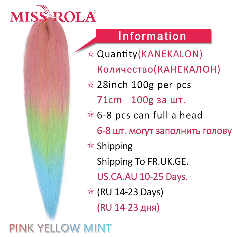 Miss Rola-Extensión de cabello sintético, 28 pulgadas, 100G, 2023, Yaki, Jumbo liso, trenzado, preestirado, Kanekalon