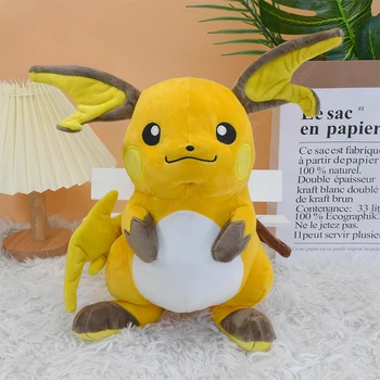 Pokemon Peluche Raichu evoluzione Pikachu 32 cm 1