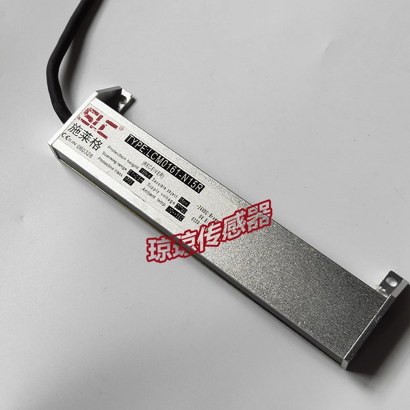 

New original LCM0161-N15R safety grating