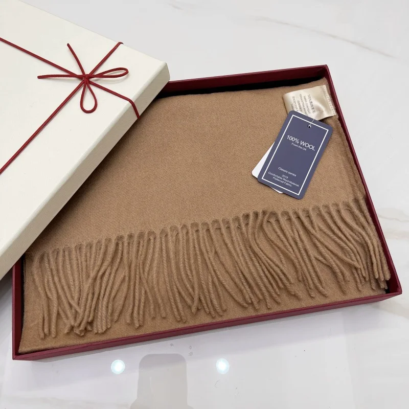Dark camel + high-end gift box gift bag