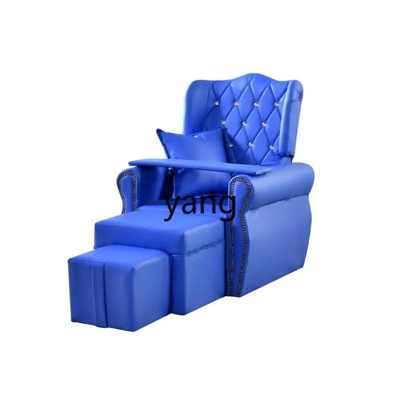 

LMM Reclining Beauty Princess European-Style Single Foot Bath Sofa Massage Pedicure
