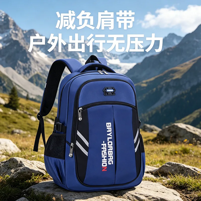 Waterproof Orthopedic Kids School Backpack